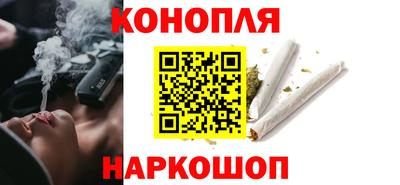 первитин Новозыбков