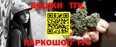 первитин Новозыбков