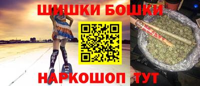первитин Новозыбков