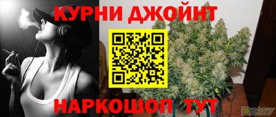 спиды Новокубанск