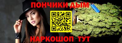 первитин Новозыбков