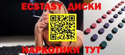 первитин Новодвинск