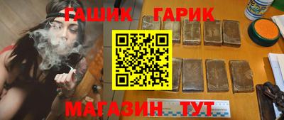 первитин Новодвинск