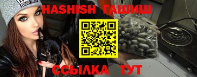 первитин Новодвинск