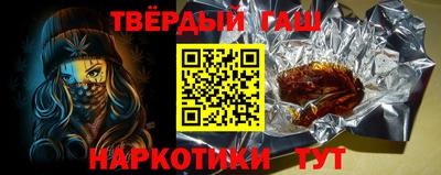 первитин Новодвинск