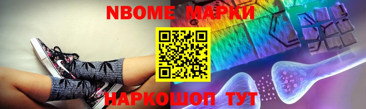 Лсд 25 экстази ecstasy Ревда